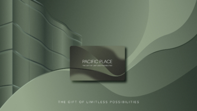 private label 2