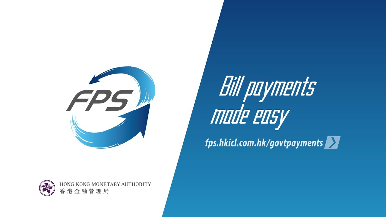 fps notice